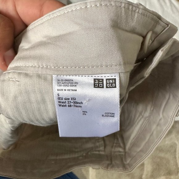 Uniqlo Slim Fit Shorts - Picture 3 of 3